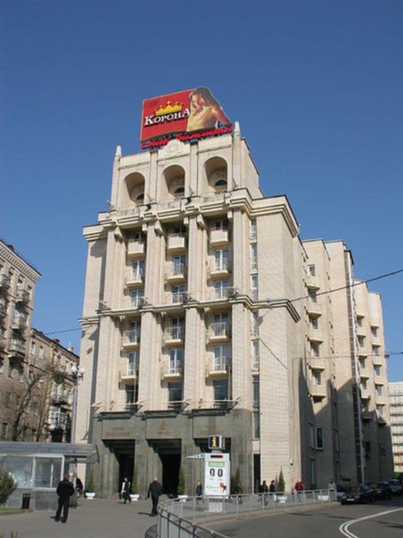 Kozatskiy